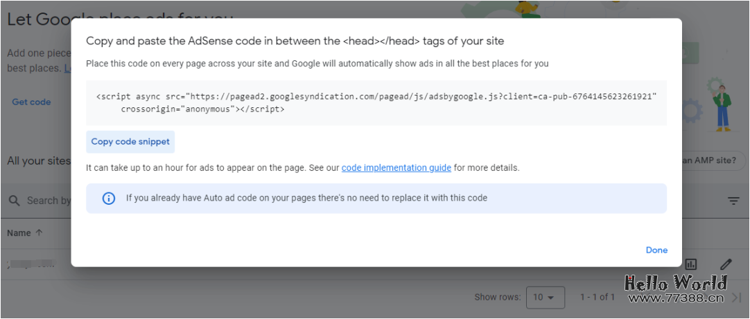 如何接入 Google Adsense 广告联盟